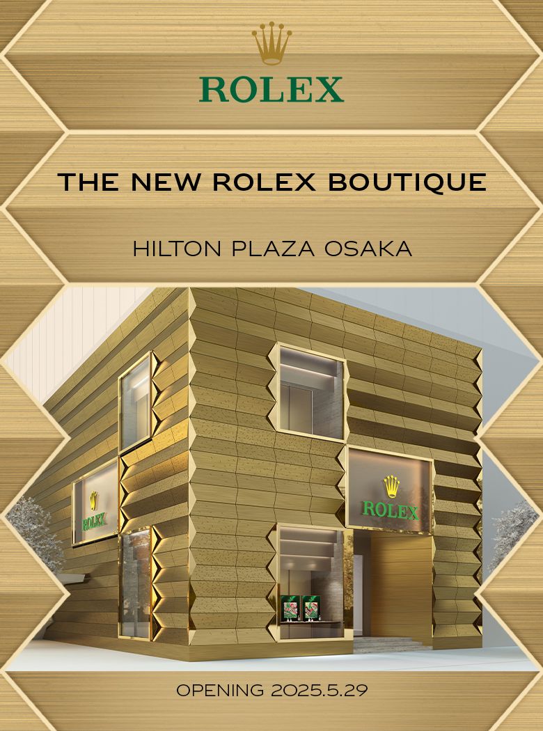 New Open